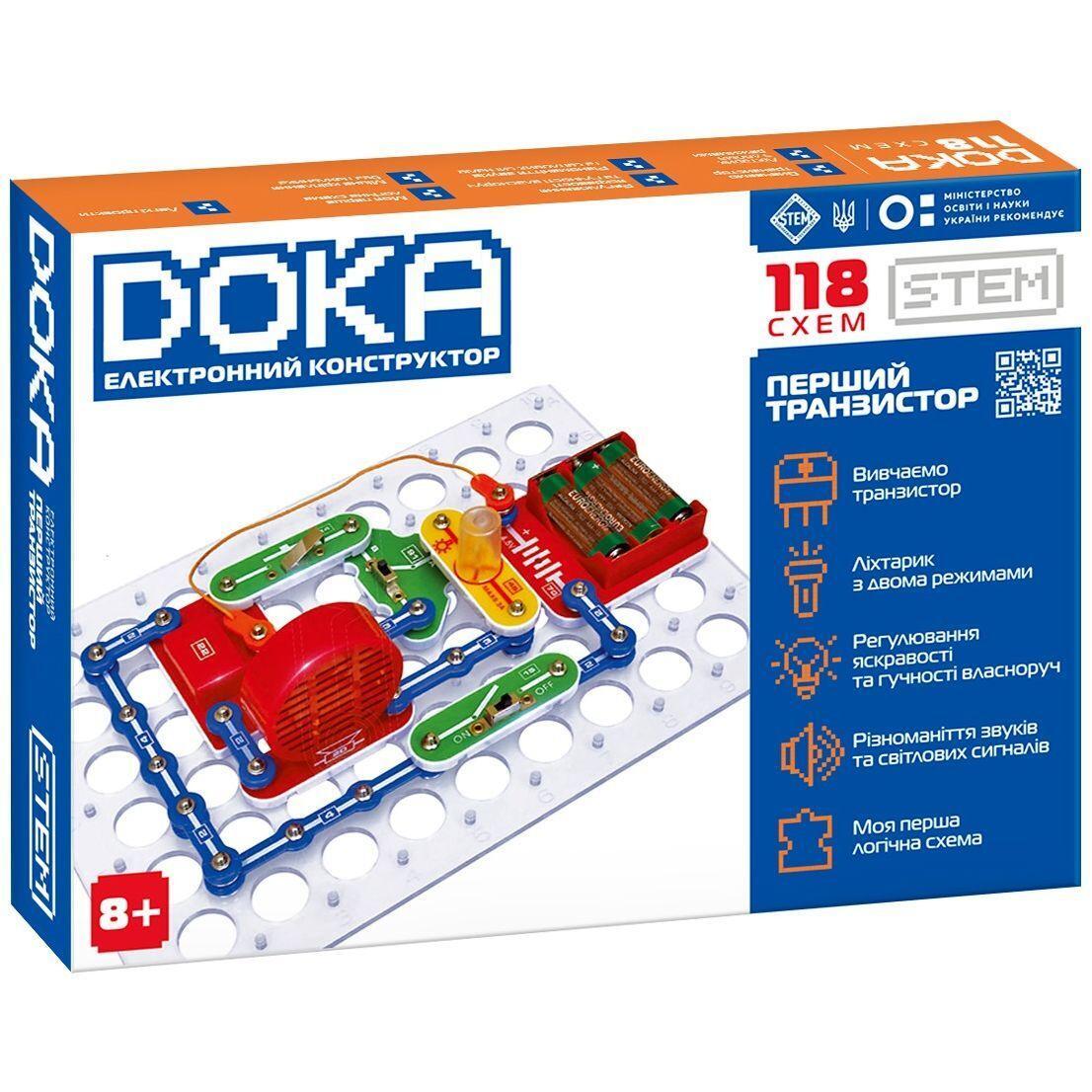 Конструктор електронний DOKA "118 СХЕМ" (D70701)фото1