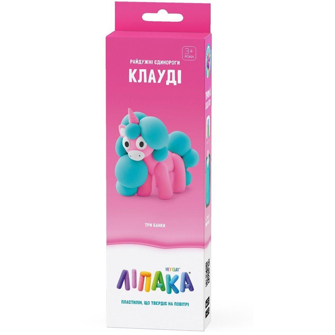 Набір пластиліну, що самозатвердіває Lipaka – Райдужні єдинороги: Клауді (30138-UA01)фото1