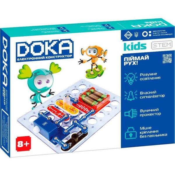 

Конструктор электронный DOKA "Поймай движение!" (D70705)