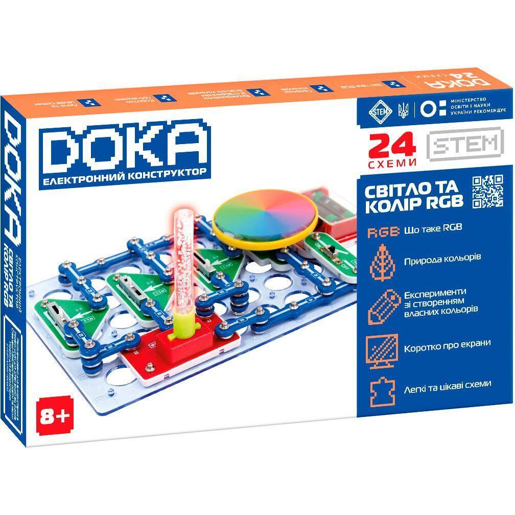Конструктор електронний DOKA "СВІТЛО І КОЛІР RGB" (D70700)фото1