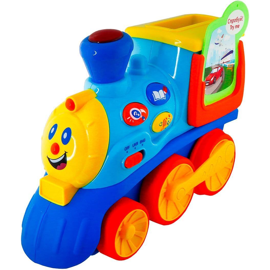 Интерактивная двуязычная игрушка KIDDI SMART – ПОЕЗД СМАРТИ (украинский и английский) (4231T-KS) фото 1