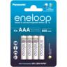 Акумулятор Panasonic Eneloop NI-MH AAA 800 мАг, 4 шт. (BK-4MCDE/4CP)
