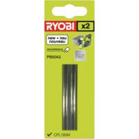 Ніж для рубанка Ryobi PB50A2 комплект 2шт 50мм двосторонній (5132002602)
