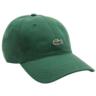 Кепка Lacoste RK0491-132 зеленая