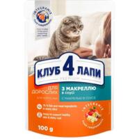 Вологий корм для дорослих котів Club 4 Paws Premium з макреллю в соусі 100г