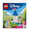 LEGO 30695 Disney Princess Маленький замок Золушки в саду