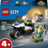 LEGO 60455 City Преследование на полицейськом мотоцикле