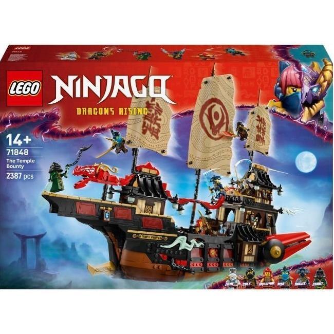 LEGO 71848 Ninjago Щедрость храма фото