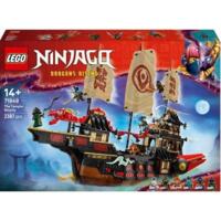 LEGO 71848 Ninjago Щедрість храму