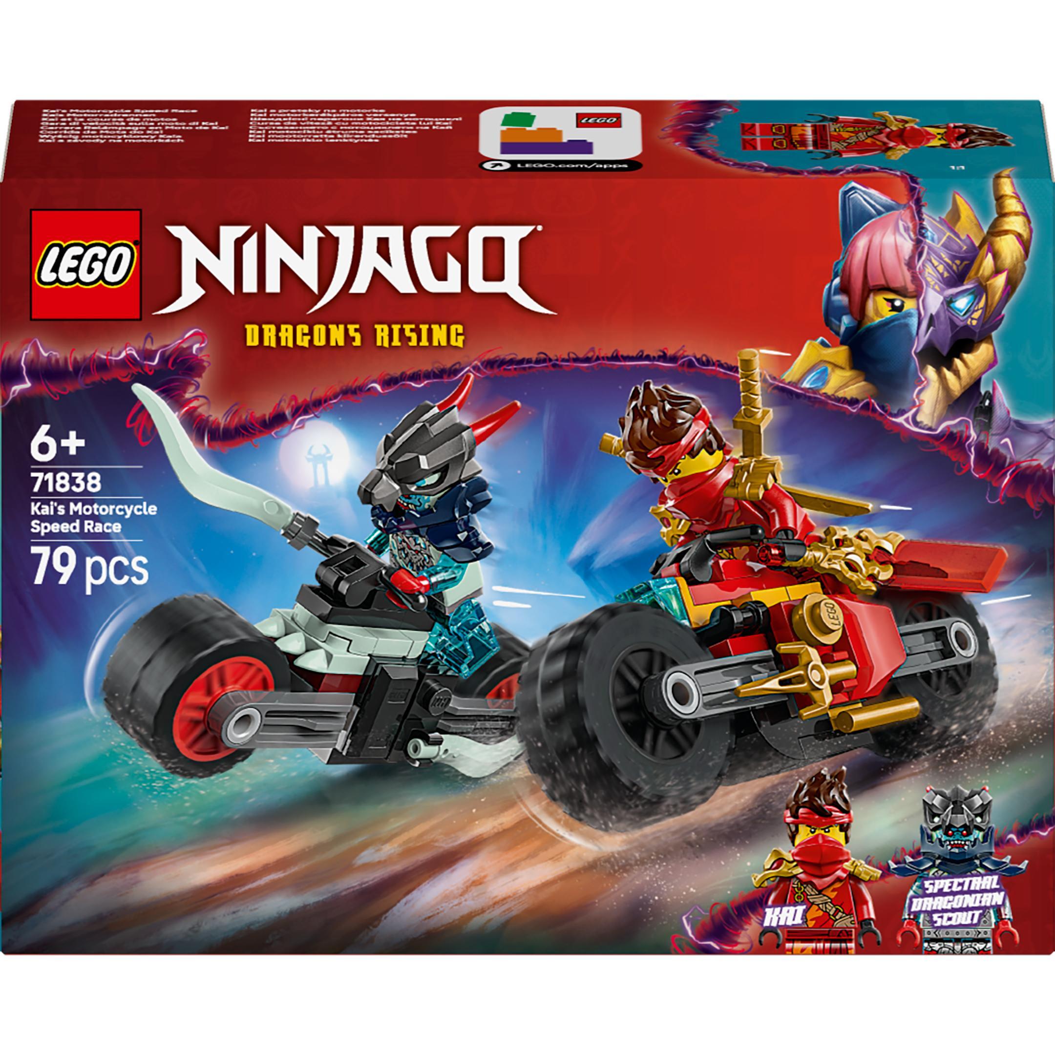 LEGO 71838 Ninjago Скоростная гонка Кая на мотоцикле фото 1
