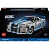 LEGO 42210 Technic Двойной форсаж Автомобиль Nissan Skyline GT-R (R34)