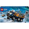 LEGO 60471 City Арктический иследовательский грузовик с научной лабораторией