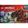 LEGO 71844 Ninjago Боевая машина ниндзя