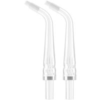 Насадки для ирригатора Oclean Nozzle for A10-Orthodontics 2 шт.