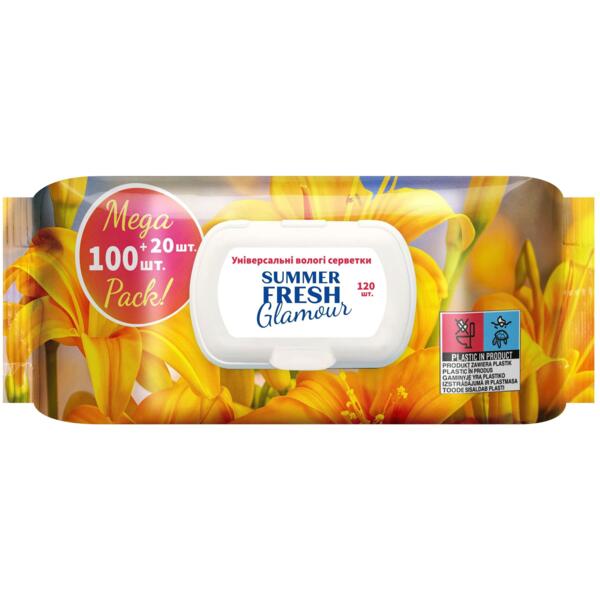 Влажные салфетки детские Summer Fresh Glamour 120шт
