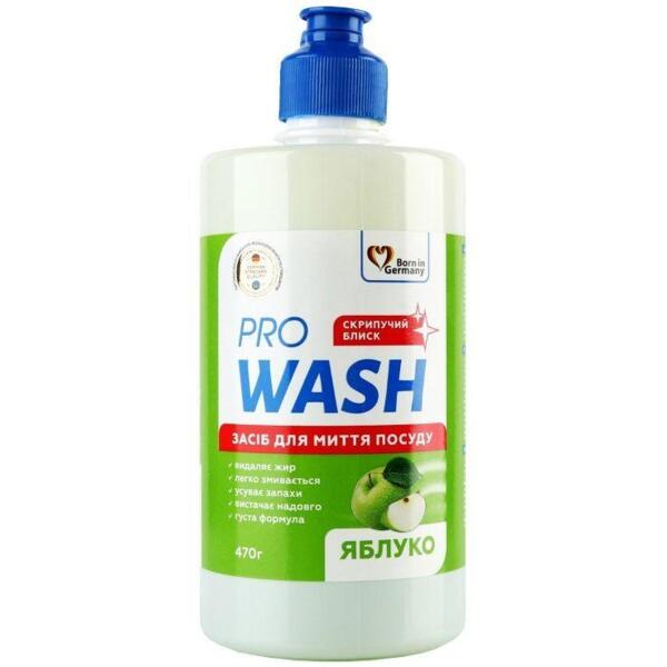 Средство для мытья посуды ProWash Спелое яблоко 470г