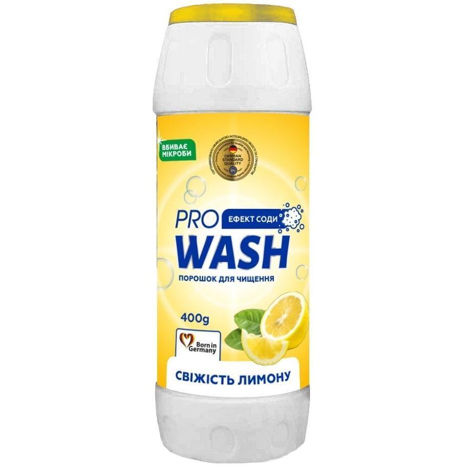 Засіб для чищення ProWash Лимон з ефектом соди 400гфото1