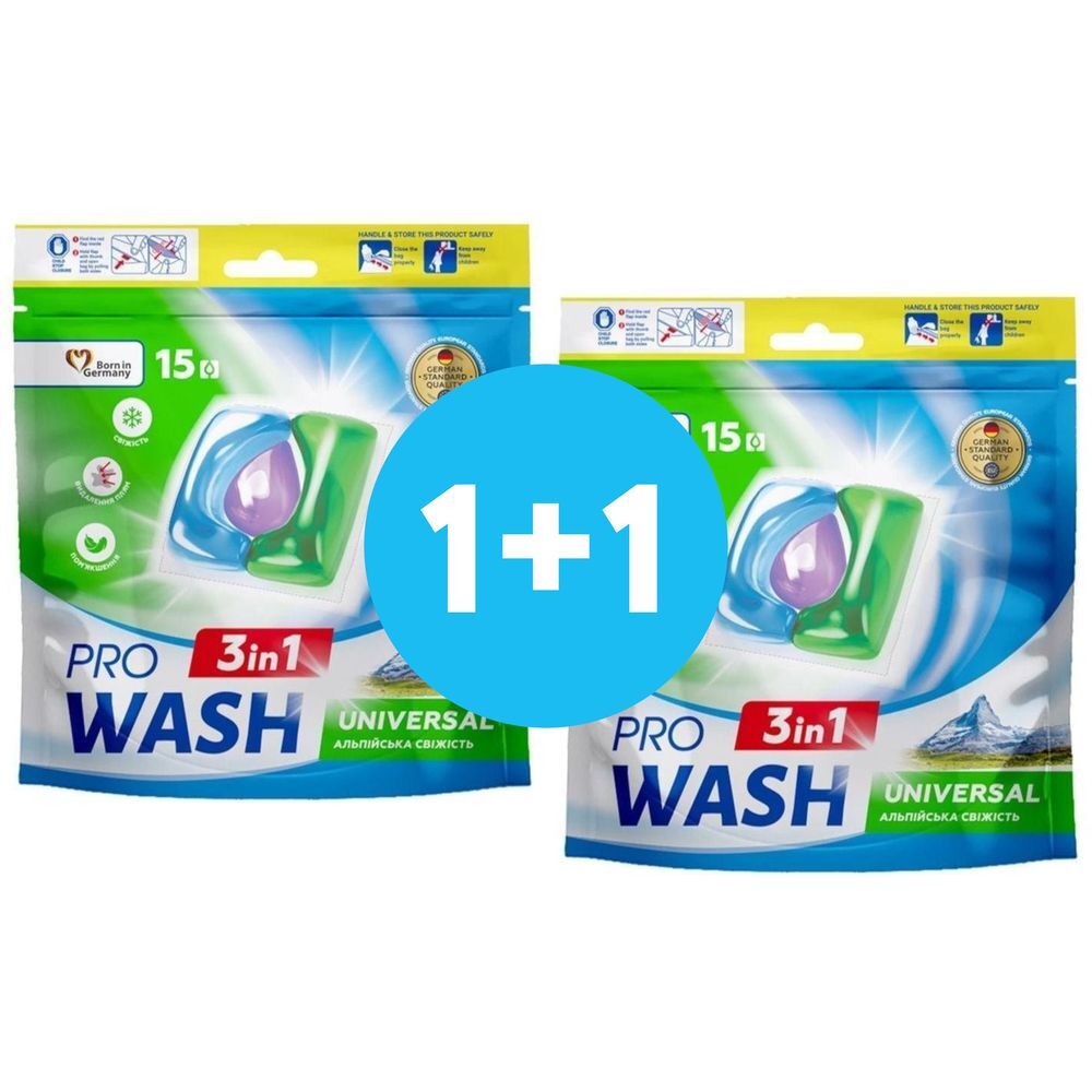Капсулы для стирки ProWash Альпийская свежесть 3-в-1 15 шт фото 1