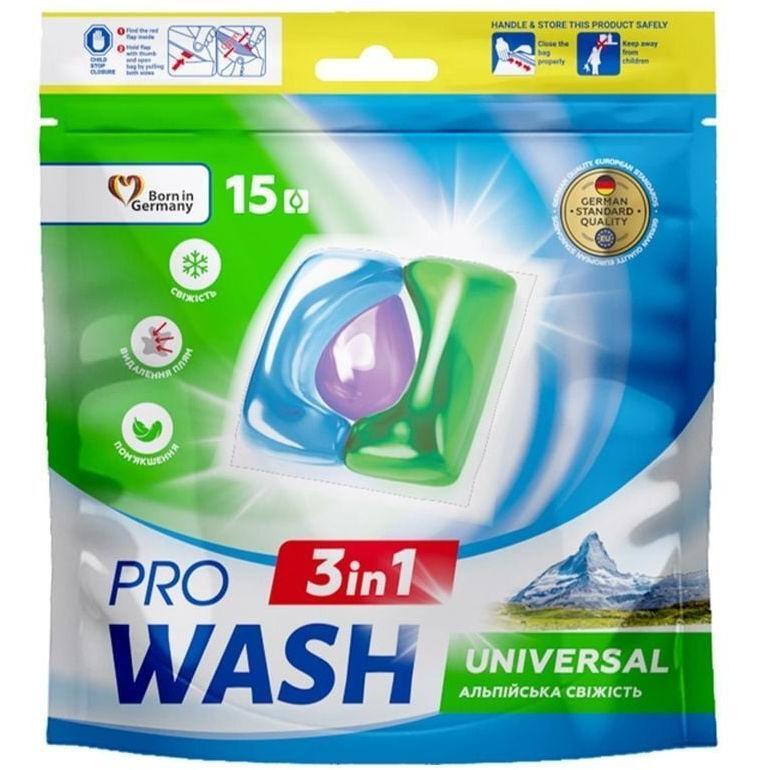 Капсулы для стирки ProWash Альпийская свежесть 3-в-1 15 шт фото