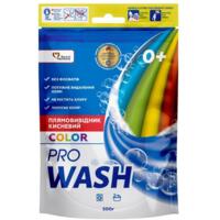Пятновыводитель для цветных вещей ProWash Кислородный 500г