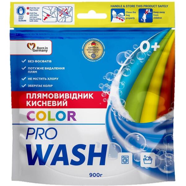 Пятновыводитель для цветных вещей ProWash Кислородный 900г