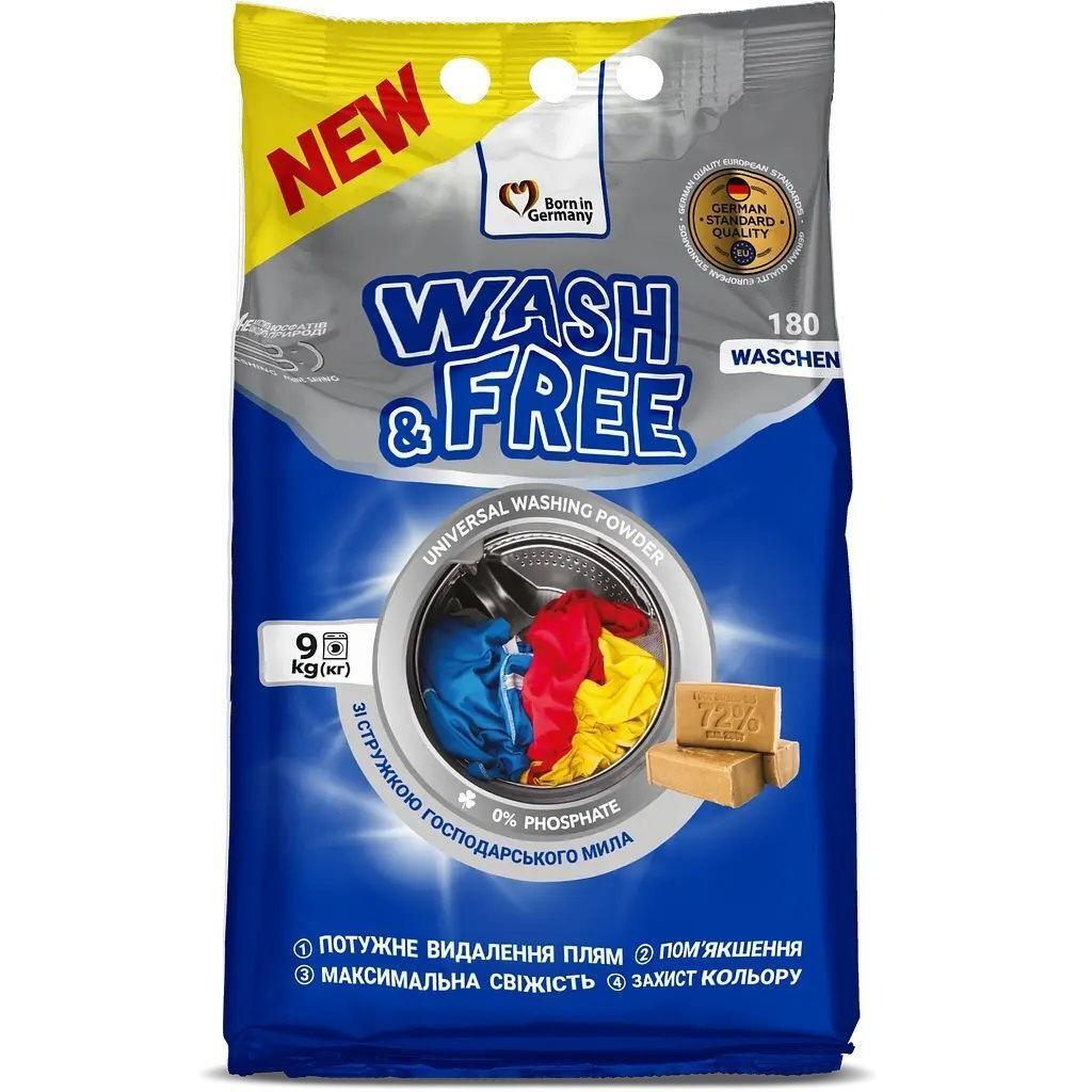 Пральний порошок Wash&Free Універсальний 9 кгфото1
