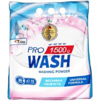 Пральний порошок ProWash Весняна свіжість Універсальний 1,5 кг