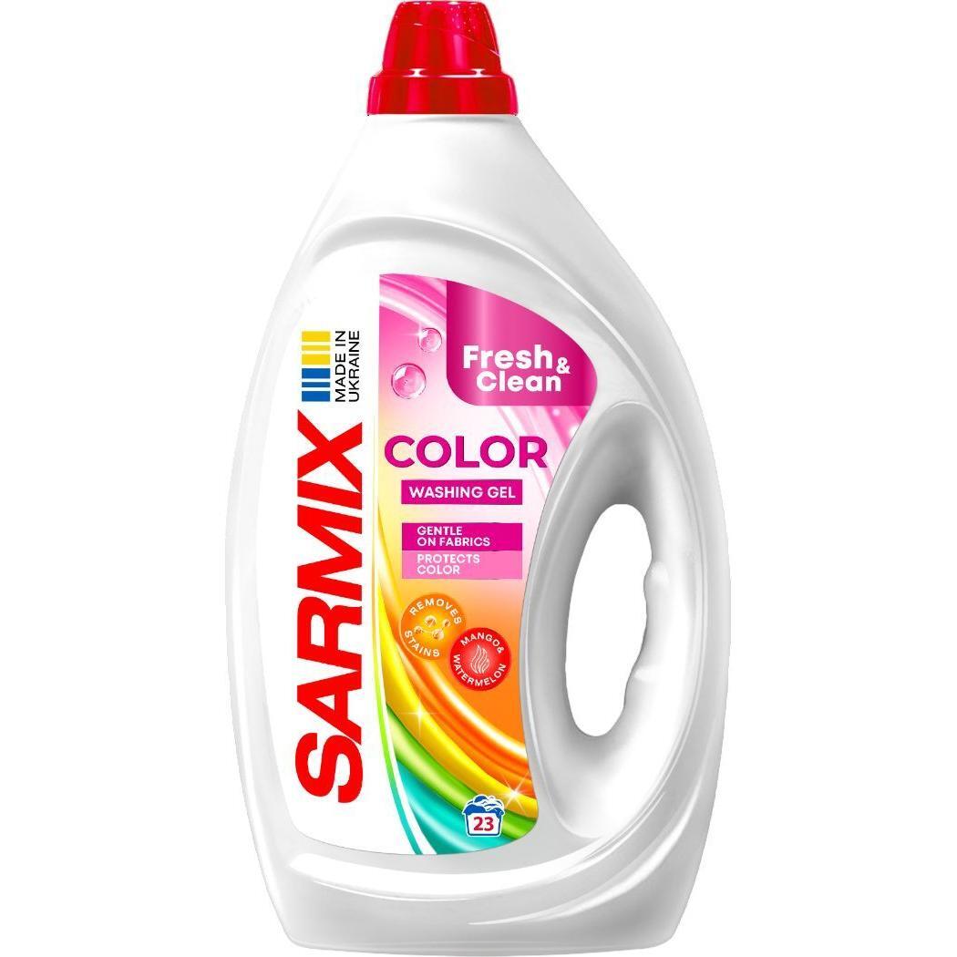 Гель для стирки Sarmix Color 900 мл фото 