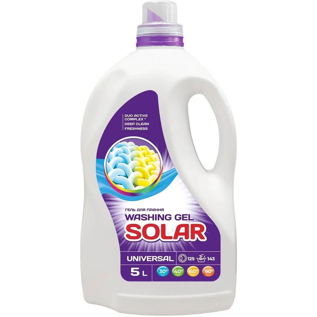 Гель для прання Solar Universal Vanilla Orchid 5 лфото