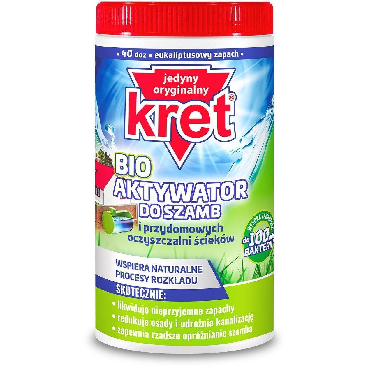 Біоактиватор для вигрібних ям Kret Bio 1 кгфото1