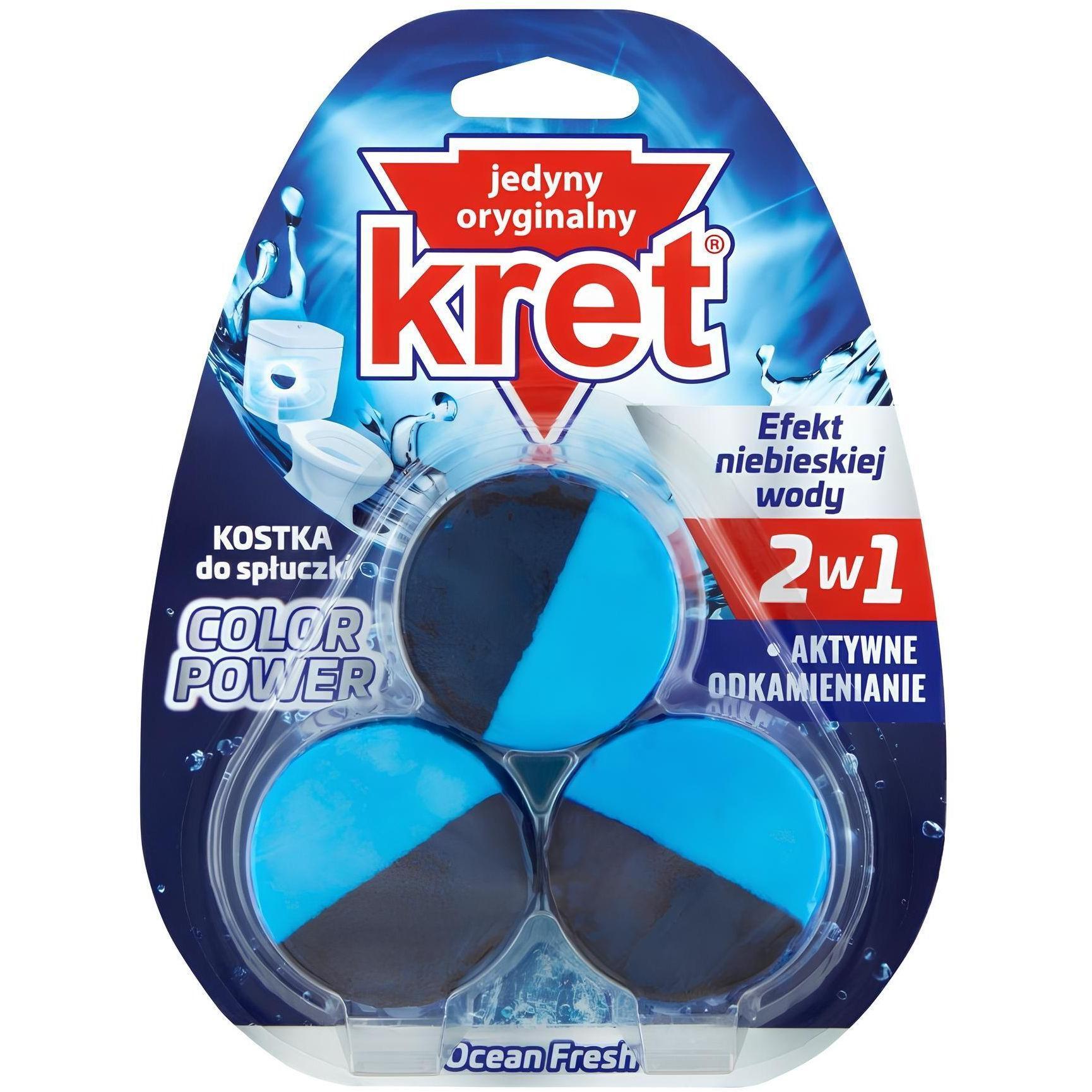 Чистячі кубики для зливного бачка унітазу Kret Ocean Fresh 3х50гфото1