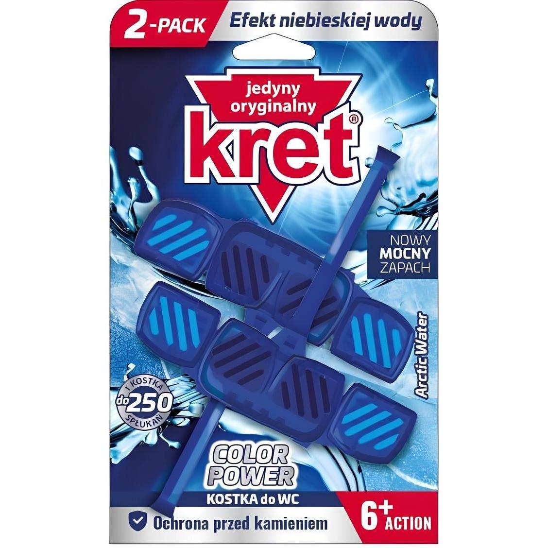Туалетний блок Kret Arctic Water 40г*2штфото