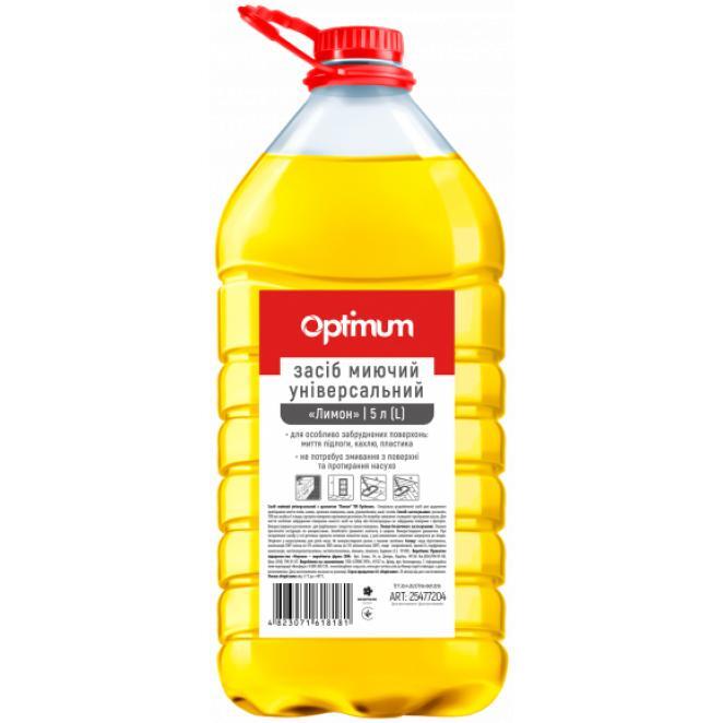 Средство для мытья пола Pro Service Golden Lime Optimum Лимон 5 л фото 1