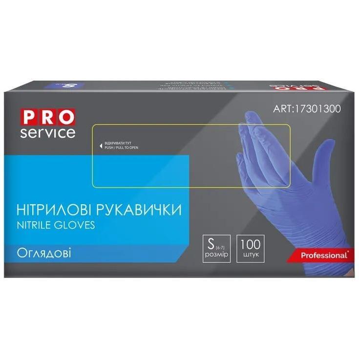 Перчатки нитриловые смотровые нестерильные неприпудренные Pro service светло-синие S 100шт фото 1