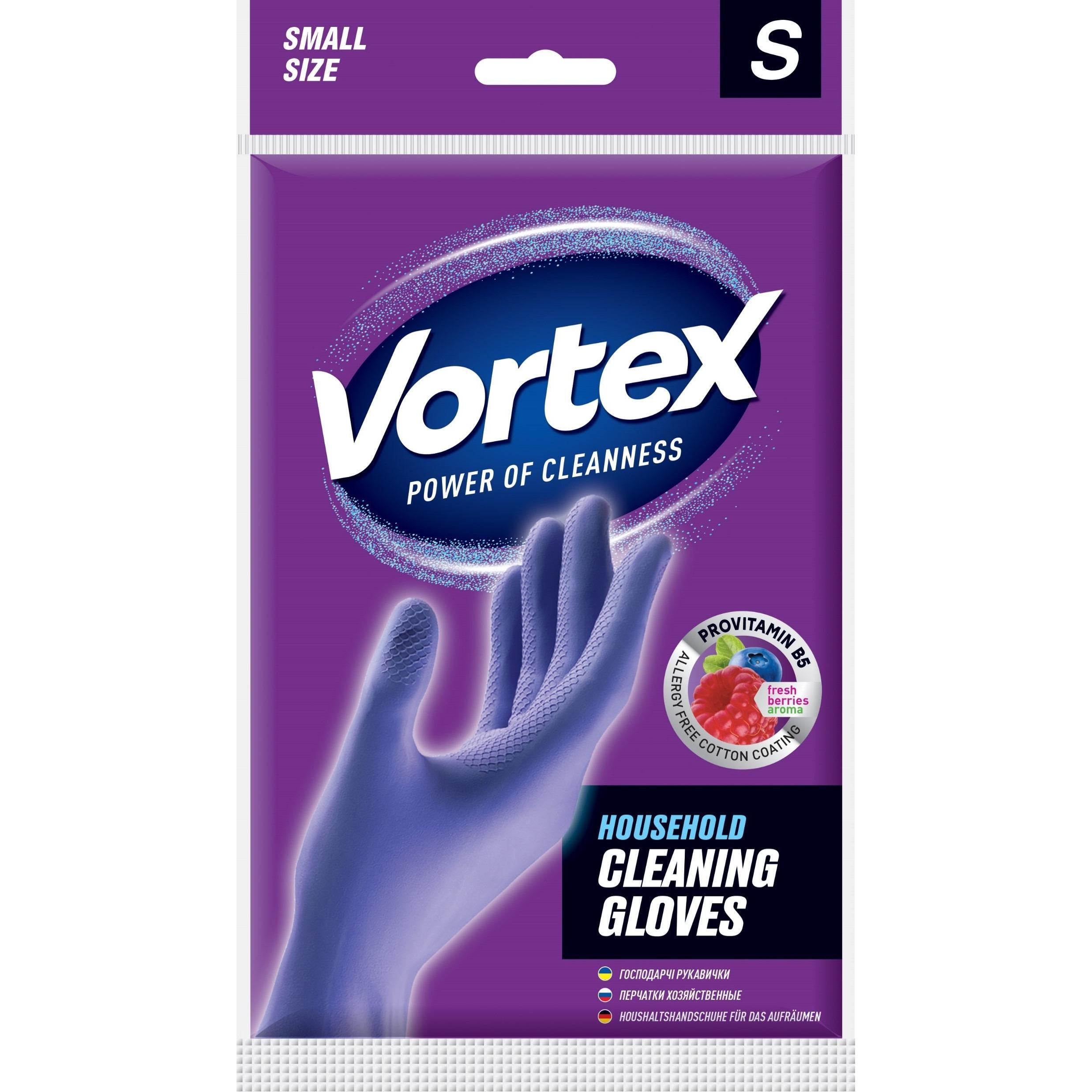 Перчатки хозяйственные Vortex с провитамином В5 и запахом лесных ягод размер S фото 1
