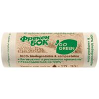 Пакети для сміття Фрекен Бок Go Green 35л 20шт