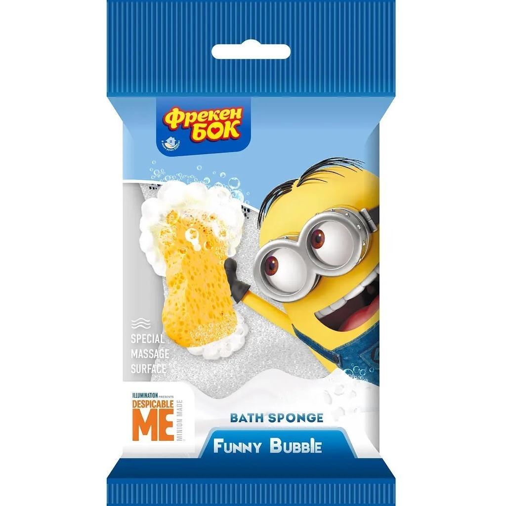 Губка лазнева Фрекен Бок FUNNY BUBBLE "Minions" 1штфото1