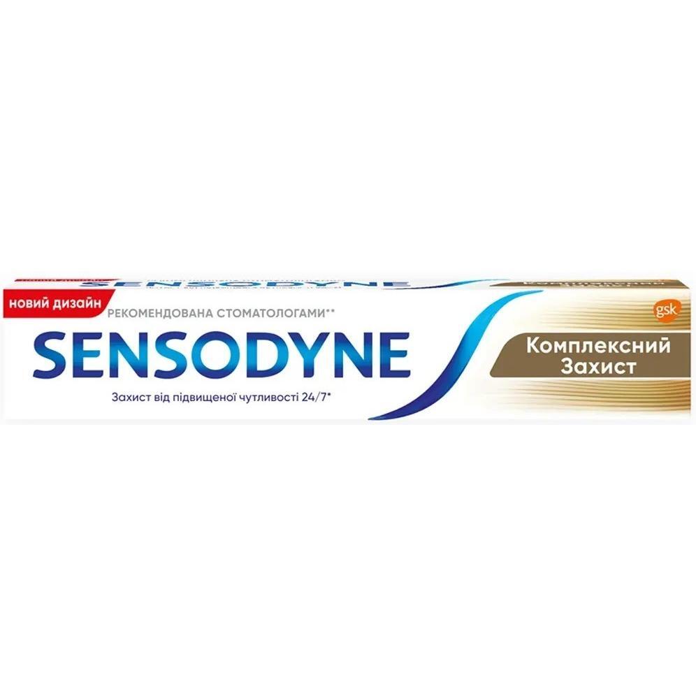 Зубна паста Sensodyne Комплексний Захист 75 млфото1
