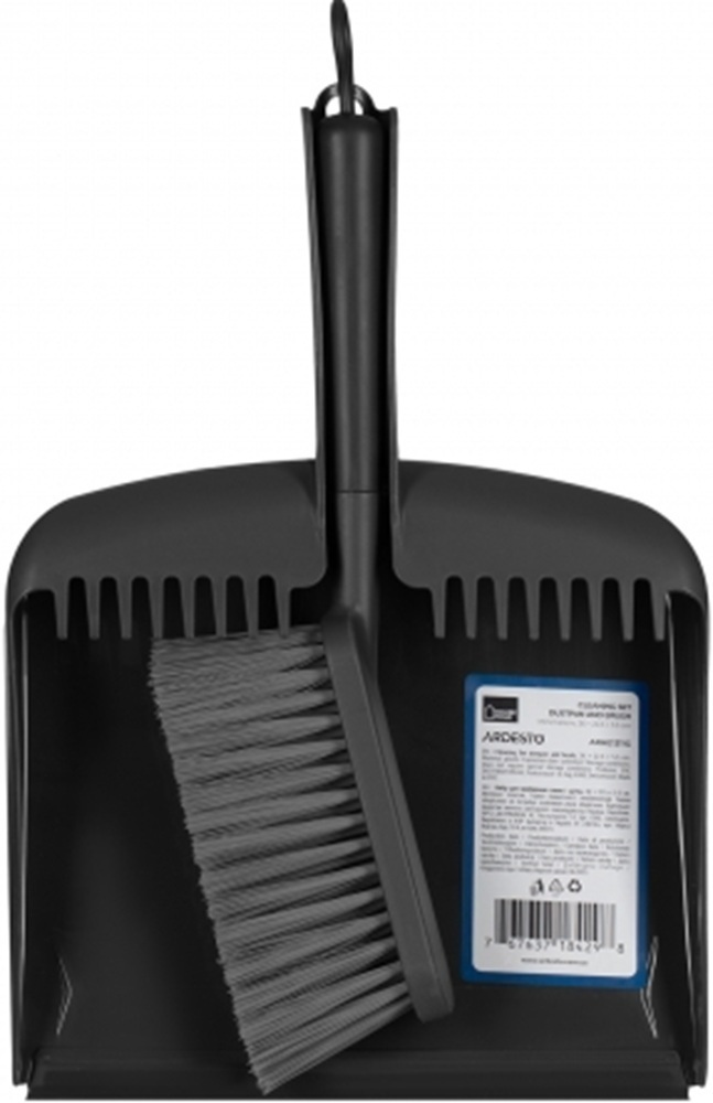 Набір для прибирання ARDESTO Minimalism совок і щітка сірий темнийфото1