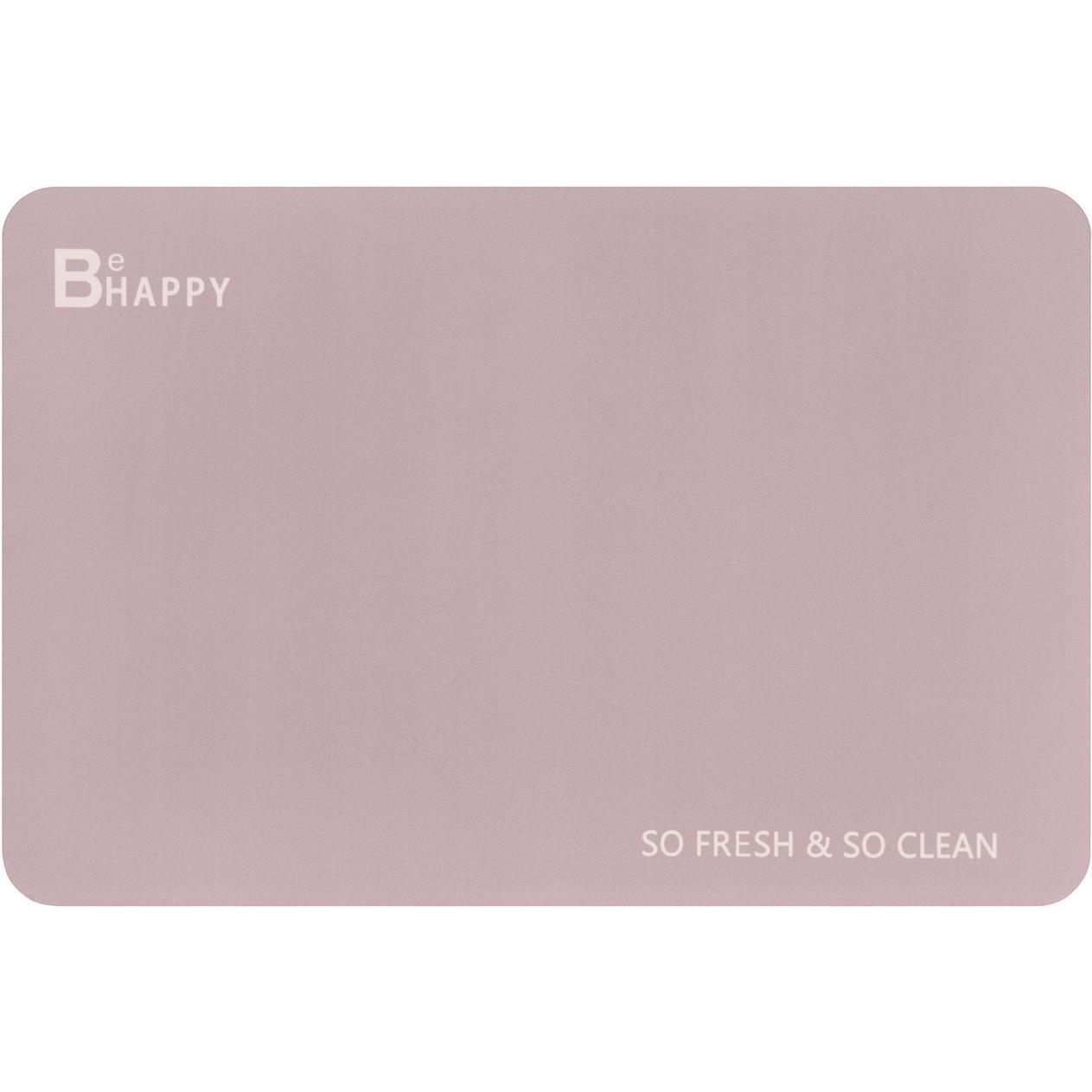 Килимок ARDESTO Vigor з нековзною основою 40х60см овал бежевийфото1