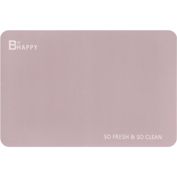 

Коврик ARDESTO Vigor с нескользящим основанием 40х60см овал бежевый