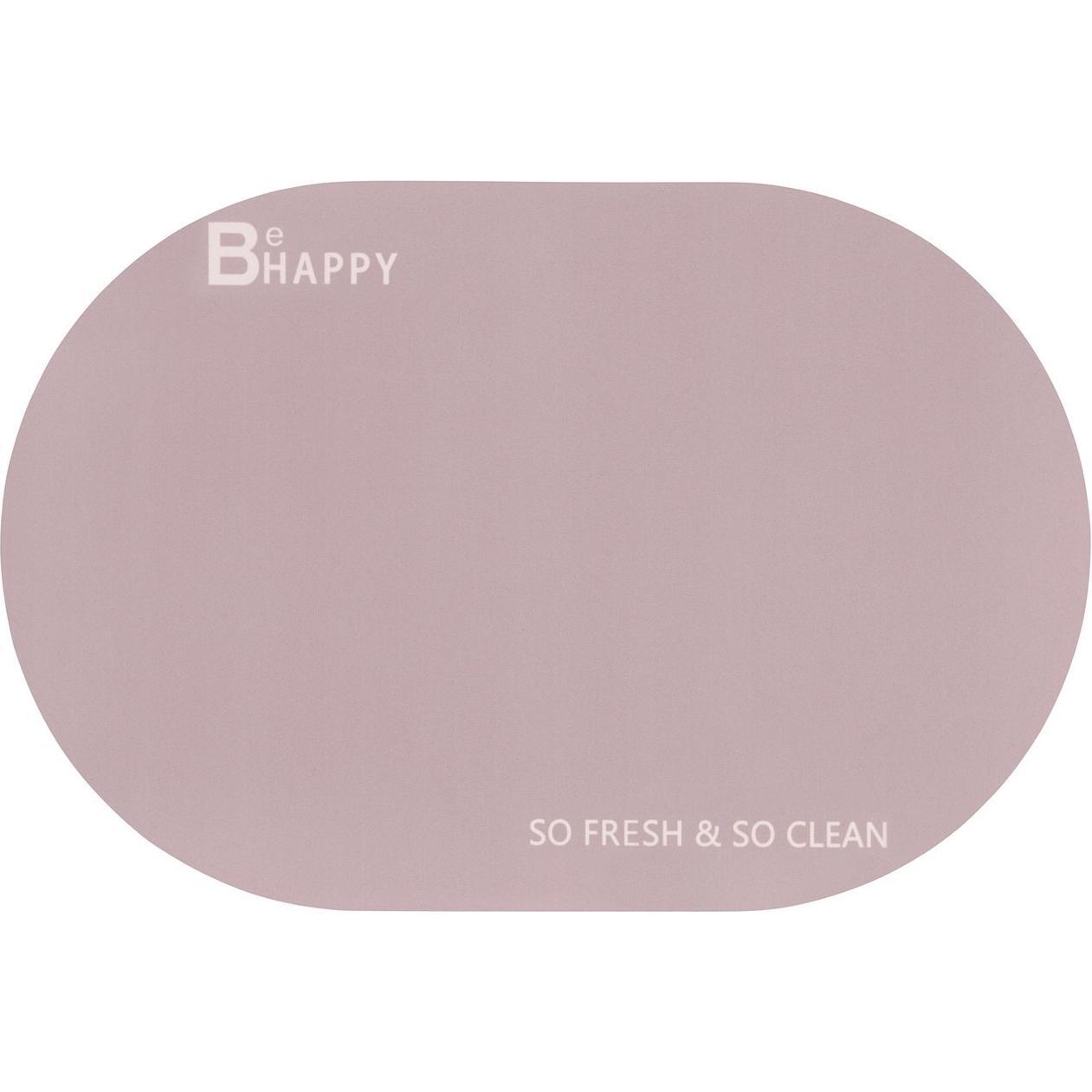 Килимок ARDESTO Vigor з нековзною основою 40х60см бежевийфото1