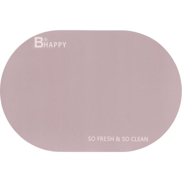 

Коврик Ardesto Vigor с нескользящим основанием 40х60см бежевый