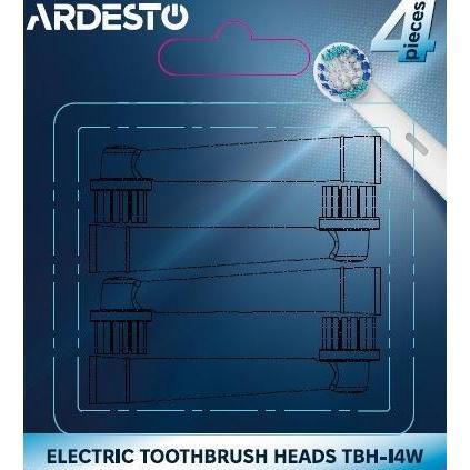 Насадка для электрических зубных щёток ARDESTO TBH-I4W фото 1