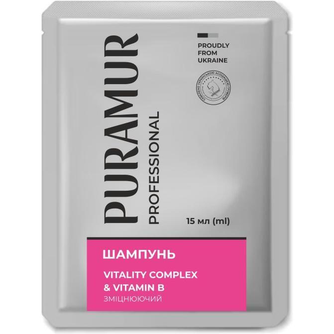 Шампунь Puramur Vitality Complex with Vitamin B зміцнюючий 15 млфото1