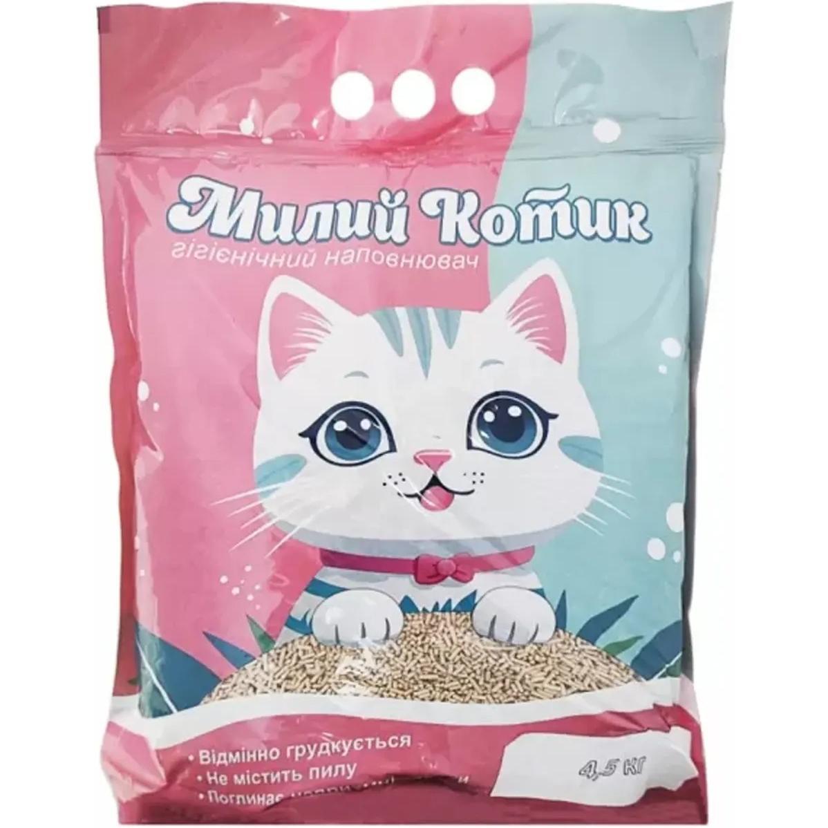 Наполнитель гигиенический Милый котик 4,5 кг фото 1