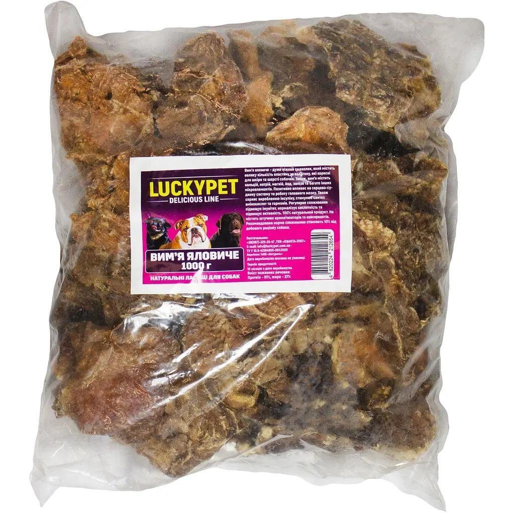Ласощі для собак Lucky Pet Вим'я 1 кгфото1