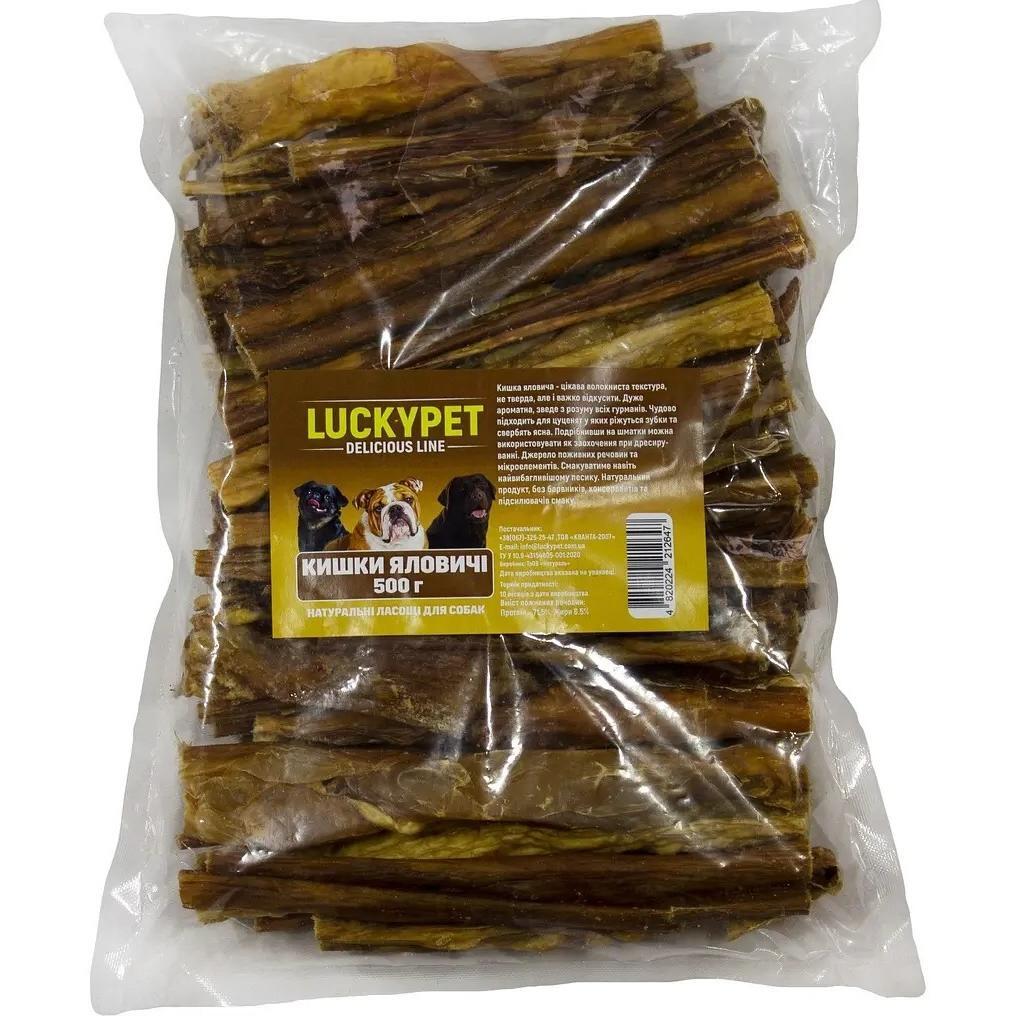 Ласощі для собак Lucky Pet Кишки 500 гфото1