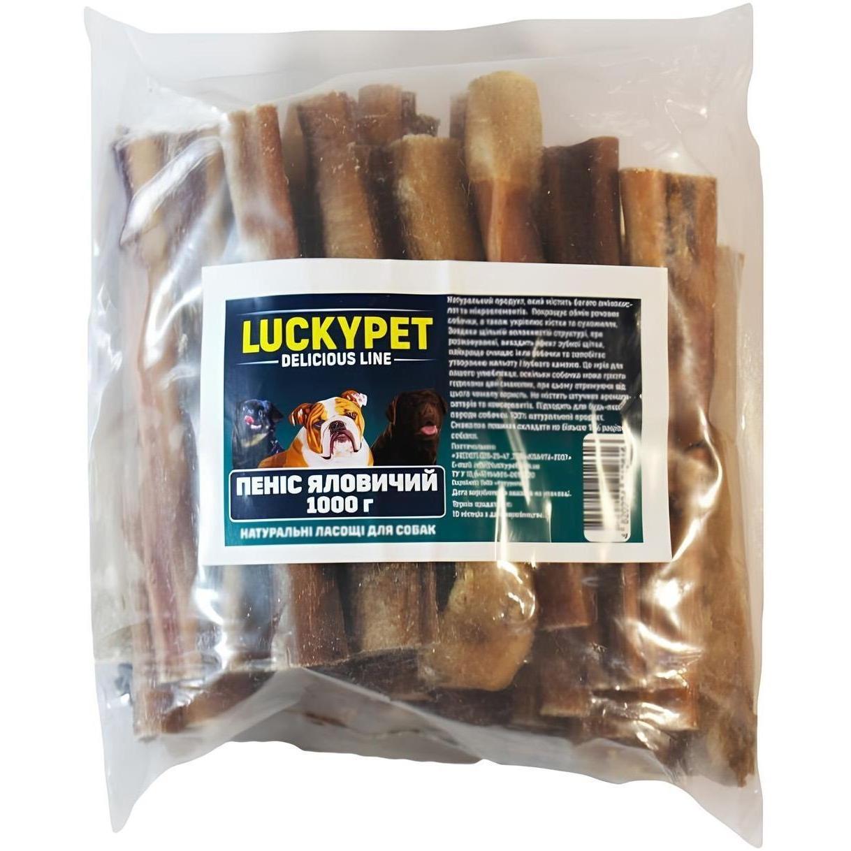 Ласощі для собак Lucky Pet Пеніс 1 кгфото1