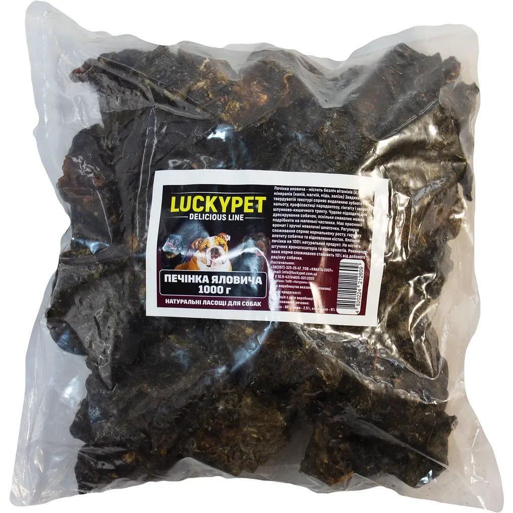 Ласощі для собак Lucky Pet Печінка 1 кгфото1